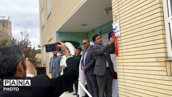 نواخته شدن زنگ سپاس معلم در باخرز