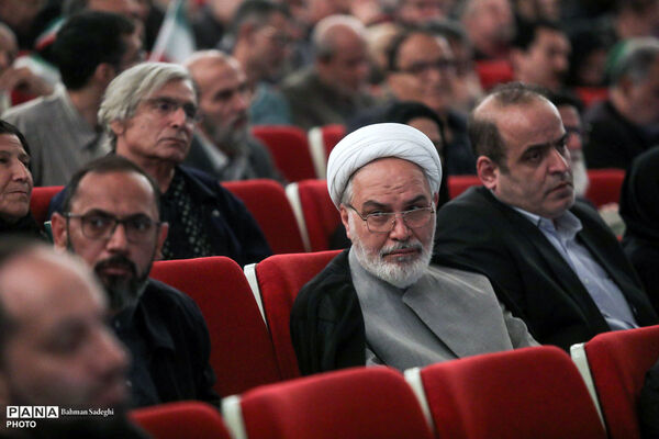 سوگ شهادت «امین ملت ایران»