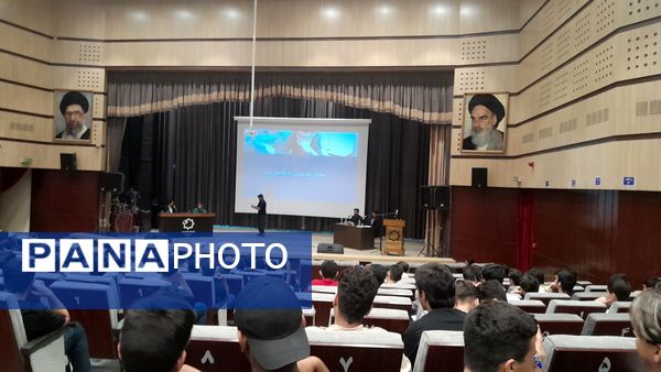 همایش روبیس شو با حضور رتبه‌های برتر کنکوری در نیشابور