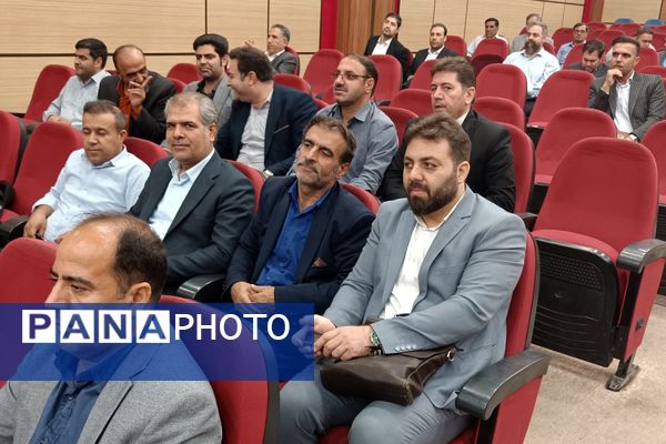 برگزاری جلسه توانمندسازی حقوقی و قضایی مدیران شهریار