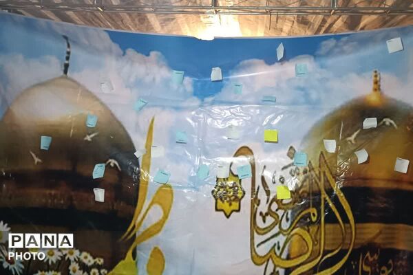 تجمعات شبانه جلوه ای از عزت و اقتدار ملی 