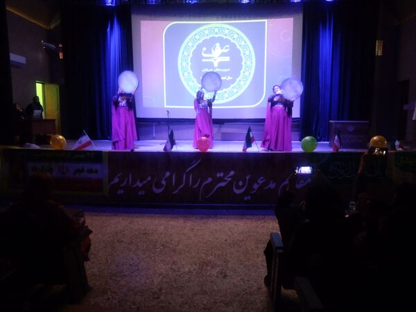 جشن دهه فجر دبیرستان دخترانه عرفان شیراز