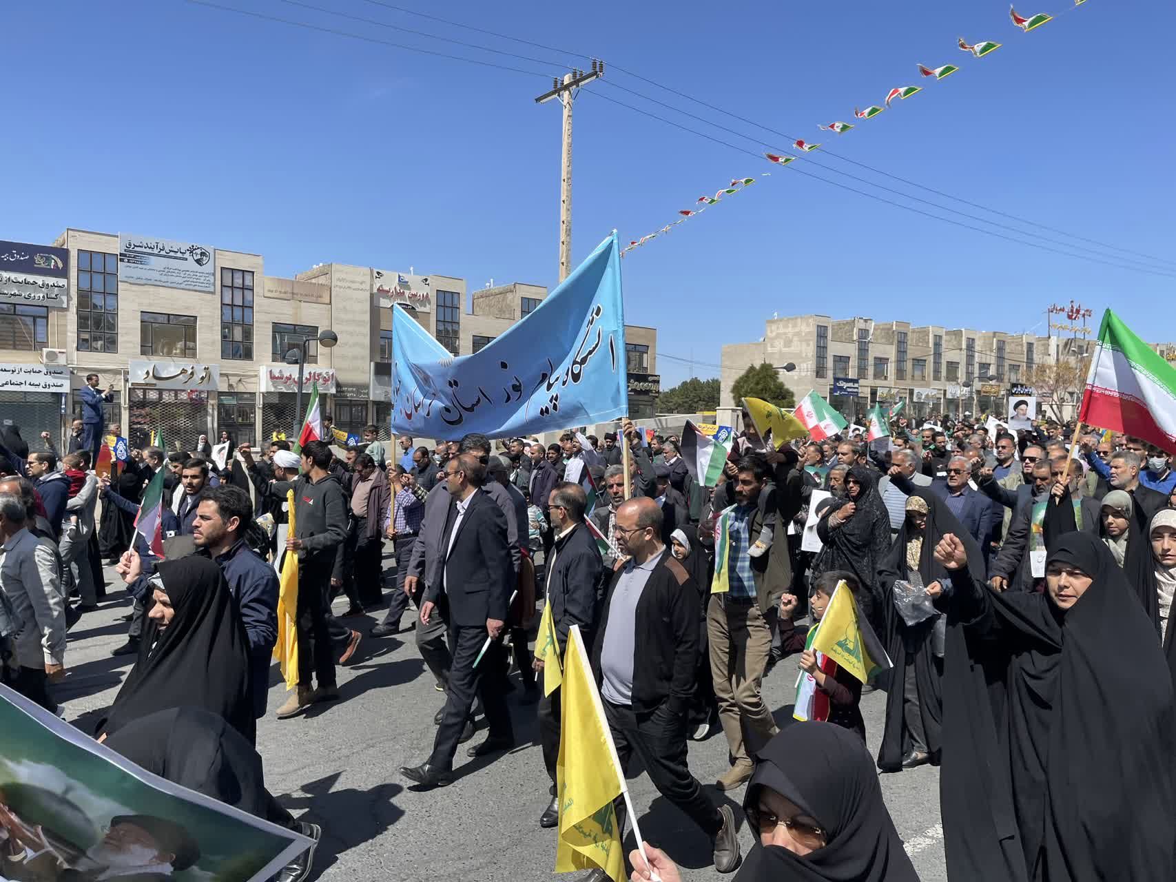 راهپیمایی روز جهانی قدس در شهرستان بیرجند