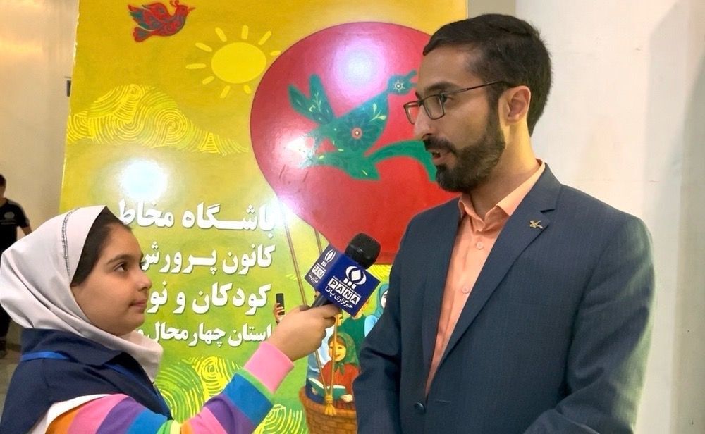 هفته کودک، گامی جهت ایجاد حس خوب برای کودکان