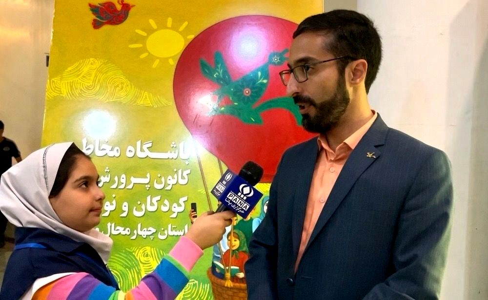 هفته کودک، گامی جهت ایجاد حس خوب برای کودکان