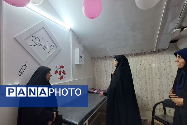 افتتاح دو باب اتاق بهداشت در مدارس منطقه کهریزک همزمان با ایام دهه فجر