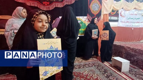 جشن میلاد حضرت زینب(س) در دهنو