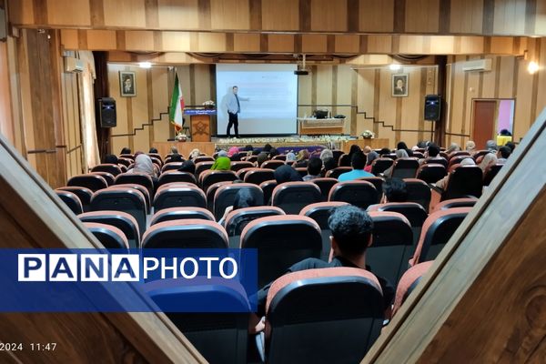 همایش تخصصی انتخاب رشته کنکور 