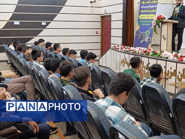 کلاس‌های خبرنگاری درفرهنگسرای رسانه