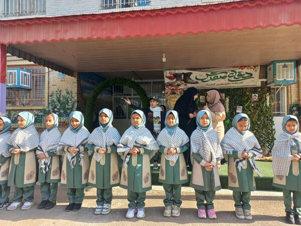 مراسم روز اول مهر و به صدا درآوردن زنگ مهر و مقاومت و ایثار