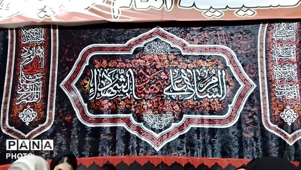 شب‌های بی‌قراری ماه محرم در کنار شهدای گمنام و در سوگ سید و سالار شهیدان 