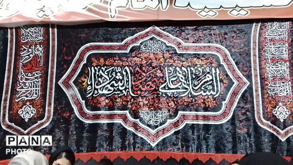 شب‌های بی‌قراری ماه محرم در کنار شهدای گمنام و در سوگ سید و سالار شهیدان 