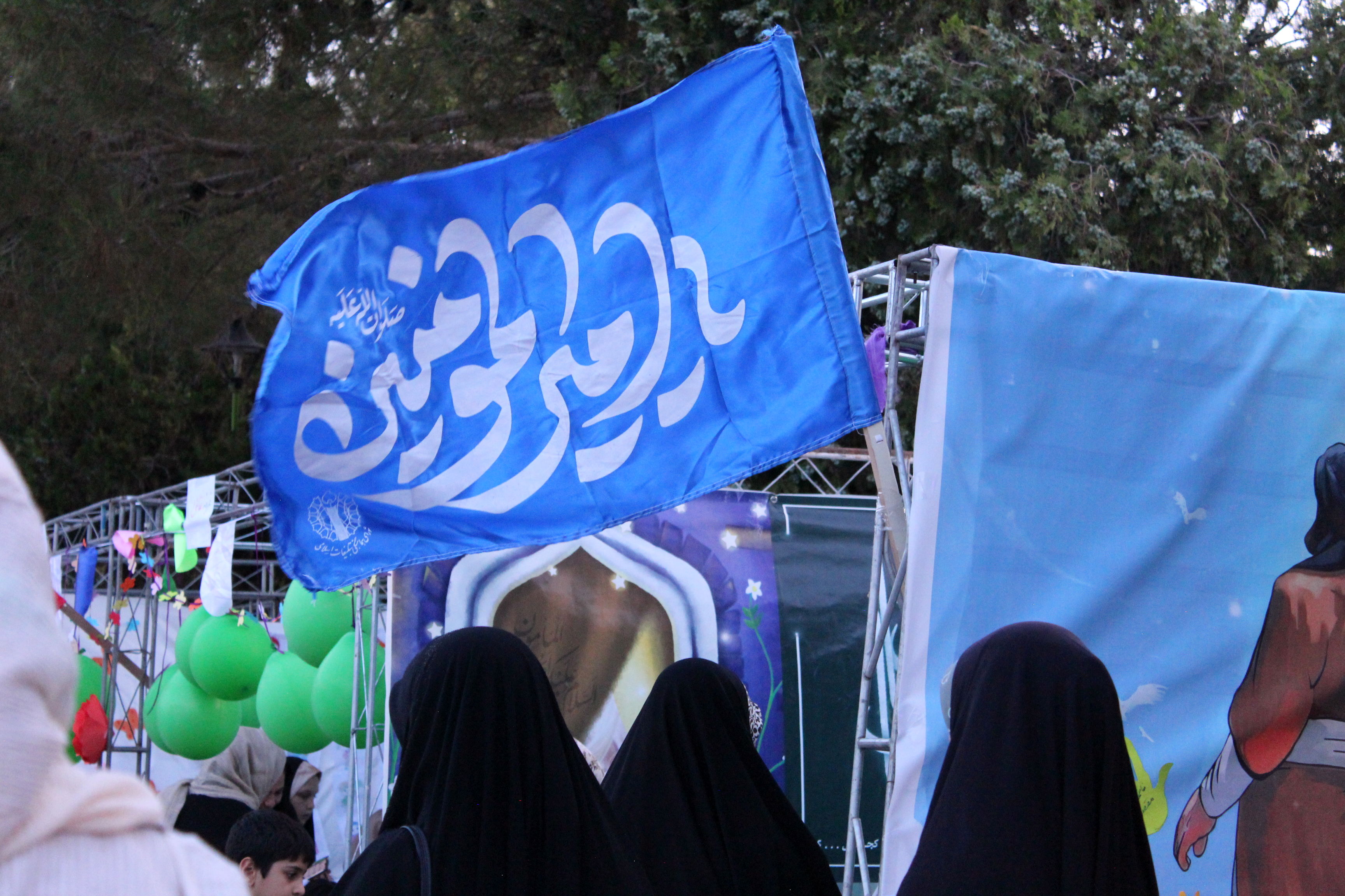 اجتماع مردمی غدیر تا ظهور در شهرستان جاجرم