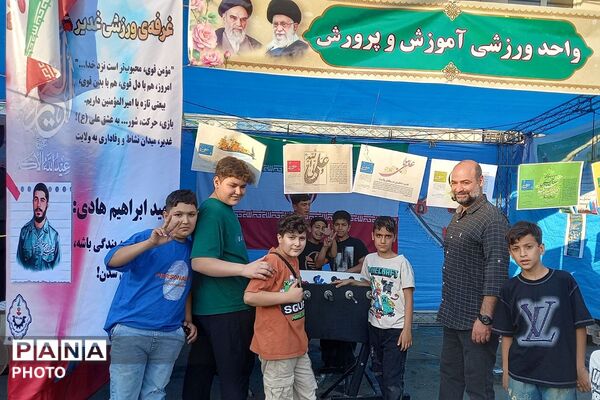 برپایی غرفه های مهدویت، فرهنگی هنری، بهداشت - سلامت، ورزشی و بسیج فرهنگیان در چهاردانگه