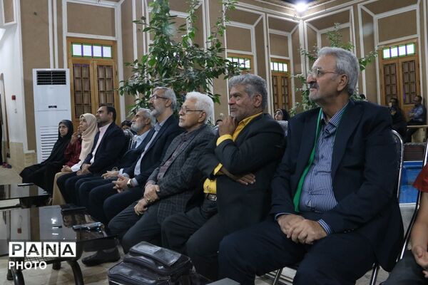 بزرگداشت استاد شهریار در خانه شعر و ادب فارسی شهرداری یزد