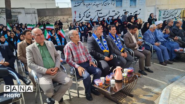 جشن «مهر عاطفه‌ها» در دبیرستان شاهد ریحانه