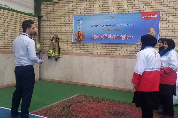 اولین جشنواره علمی ، مهارتی و آموزشی سفیران بهداشت 