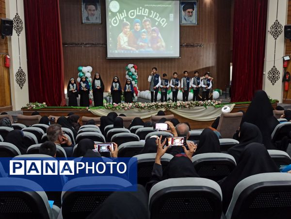 رویداد جانان ایران؛ نویدبخش تحول نسل جوان