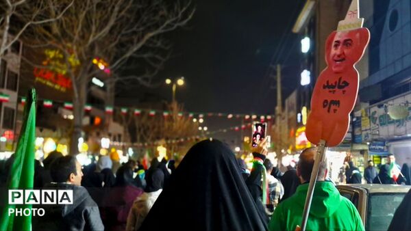 چهاردهمین تجمع باشکوه مردم فردیس در خون‌خواهی امام امت