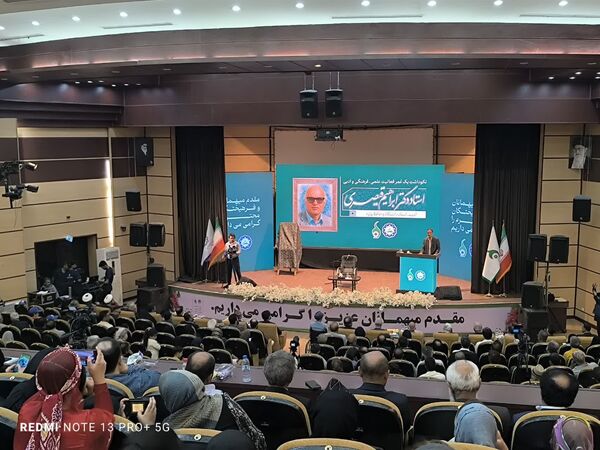 نکوداشت یک عمر فعالیت علمی و فرهنگی استاد دکتر ابراهیم قیصری در شهرستان جم