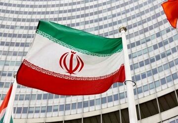 قطعنامه ایران علیه حمله به تأسیسات اتمی در آژانس ارائه می‌شود