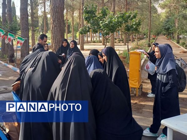 ‌‌روز دوم پیش اردوی ملی پیشتازان سازمان دانش آموزی استان اصفهان