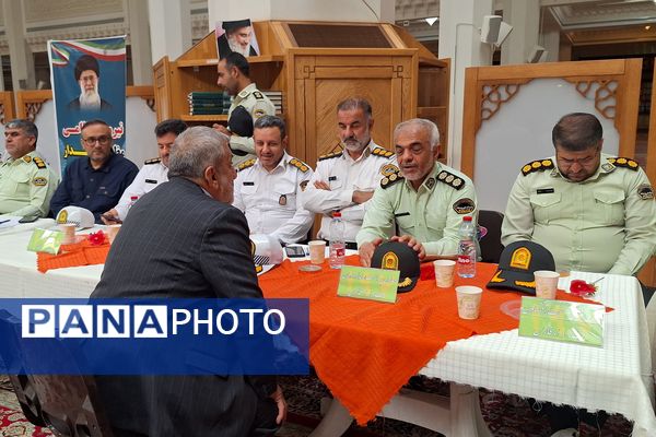 پلیس برای امنیت، امنیت برای همه 