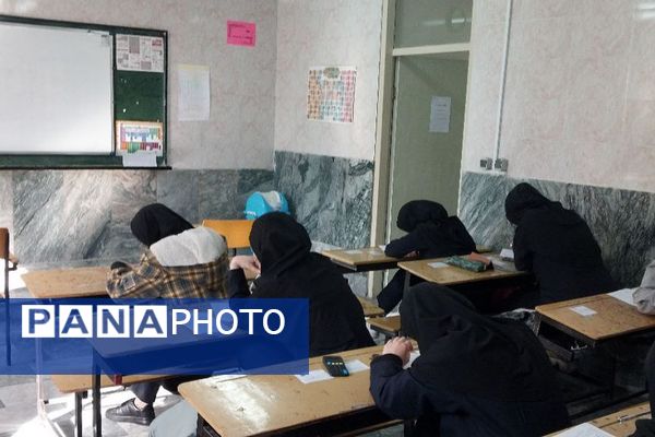 امتحانات نوبت اول در مدرسه حضرت زینب(س) ناحیه یک شهرری