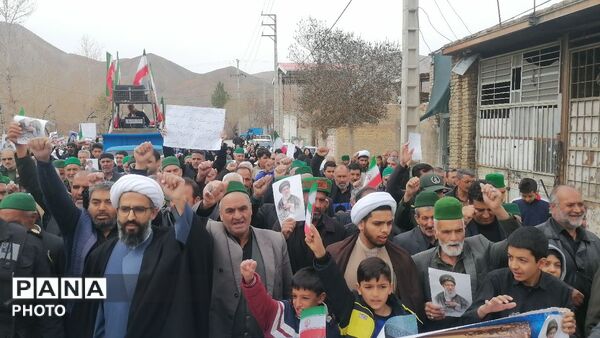 راهپیمایی روز جهانی قدس در شهر بار نیشابور