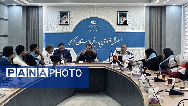 نشست صمیمانه قائم‌مقام سازمان دانش‌آموزی کشور با نمایندگان دانش‌آموزان پیشتاز وخبرنگاران‌پانای استان مرکزی