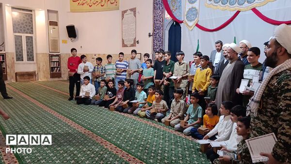 اختتامیه برنامه های قرآنی کانون انصارالزهرا(س) پردیسان قم