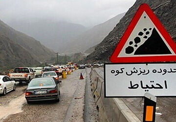 بارش برف و باران و ترافیک نیمه سنگین در برخی محورها