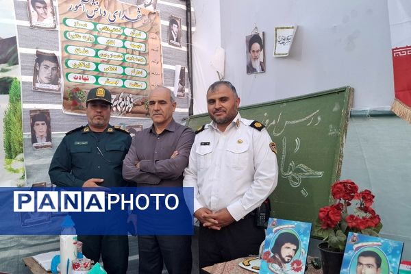 یادواره شهدا در فریمان