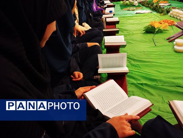 مراسم بزرگداشت سید حسن نصرالله همراه با انس با قرآن کریم