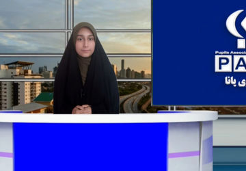 مهمترین رویدادهای خبری هفته استان البرز 