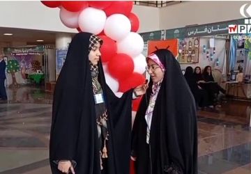 روایت خبرنگار پانا از اختتامیه مرحله کشوری سیزدهمین دوره جشنواره نوجوان سالم