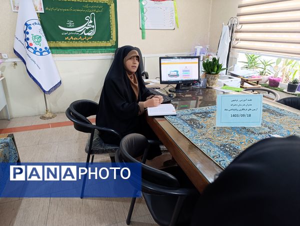 جلسه توجیهی مدیران هنرستان دخترانه با موضوع آزمون غربالگردی