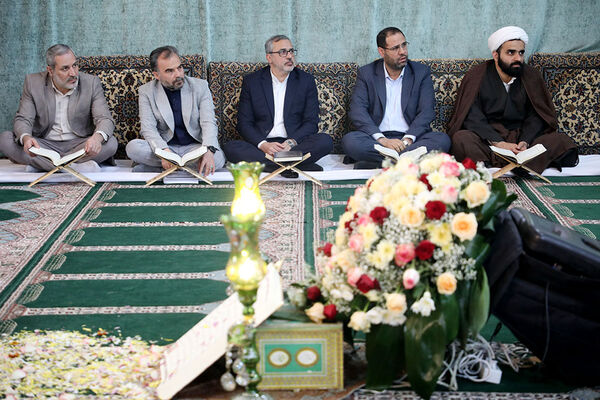 محفل انس با قرآن دانش آموزان و فرهنگیان برگزیده و نخبه قرآنی با حضور وزیر آموزش و پرورش