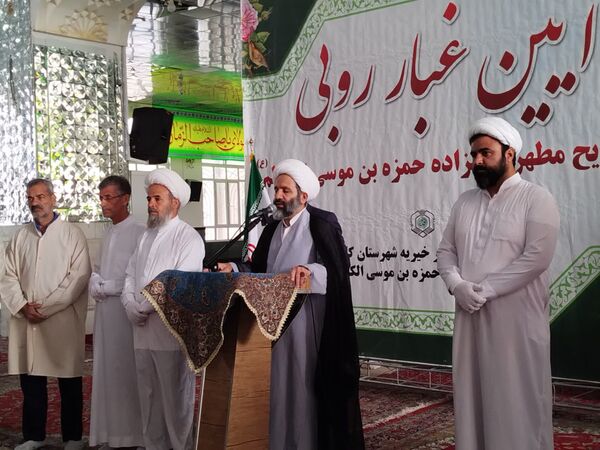 آیین غبارروبی ضریح مطهر امامزاده حمزه بن موسی کاظم (ع)