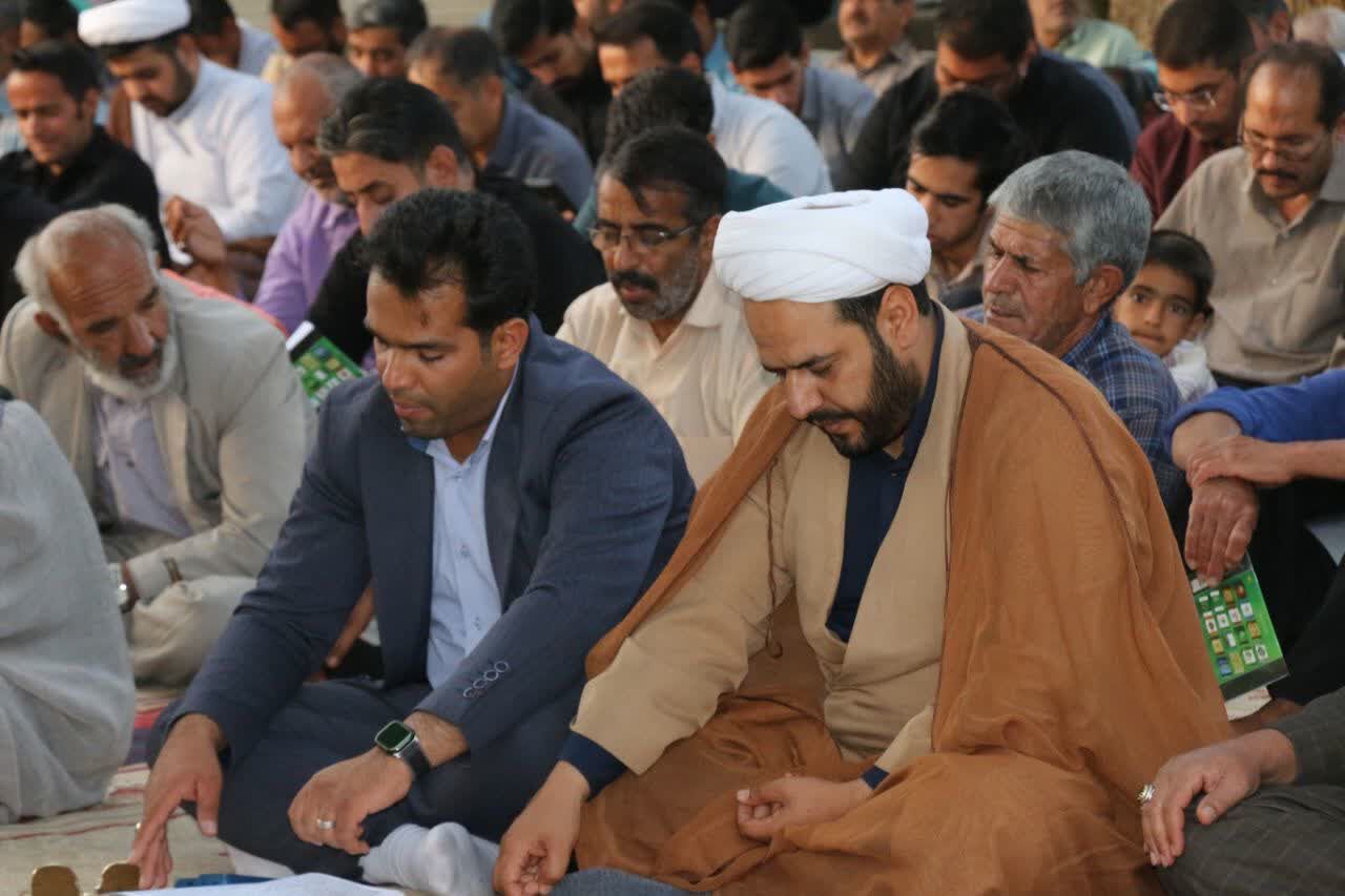 مراسم روز عرفه در گلباف 