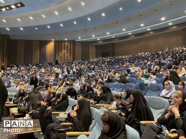 همایش«نه به بمباران مدارس» در سالن شهدای سلامت مشهد