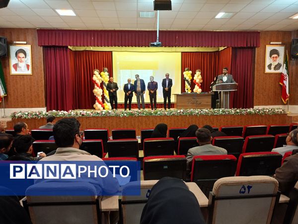 جلسه اتاق وضعیت نماد ویژه هماهنگی با مدیران متوسطه