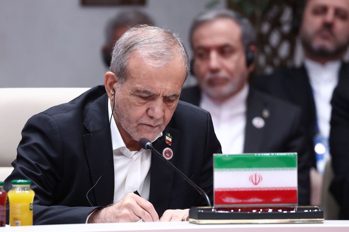 تصویب و امضای مجموعه‌ای از اسناد همکاری در نشست سران سازمان همکاری شانگهای