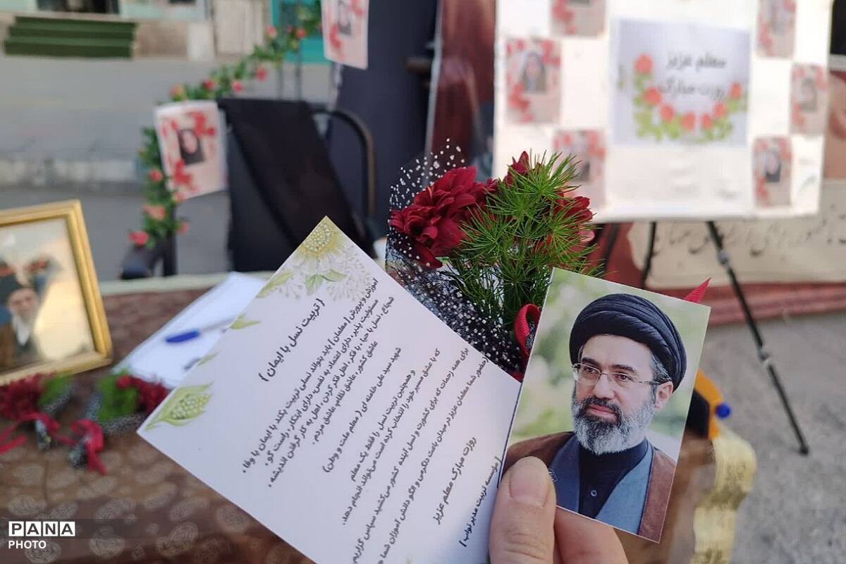 موکب مقاومت تا ظهور و کتابخانه سیار یارمهربان