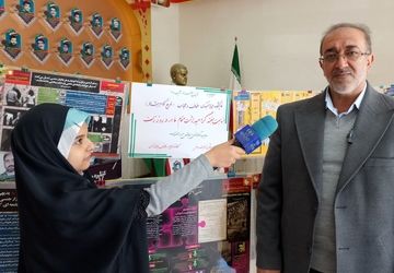 نمایشگاه جواهرانه عفاف و حجاب در آموزش و پرورش ناحیه۲
