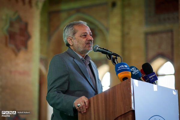 مراسم گرامیداشت امور تربیتی