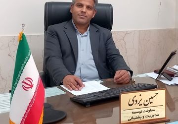 مهم ترین اولویت ما ساماندهی فضاهای آموزشی و توسعه سرانه فضا است