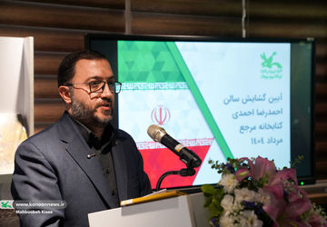 کتابخانه مرجع کانون، فرودگاهی پژوهشی برای حل نظام مسائل کودک و نوجوان