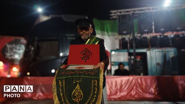صدایی از دل ایران