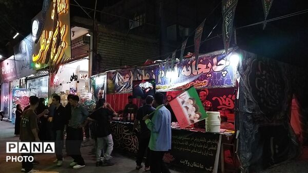 موکب عاشقان ولایت در شب صد و بیست و ششم